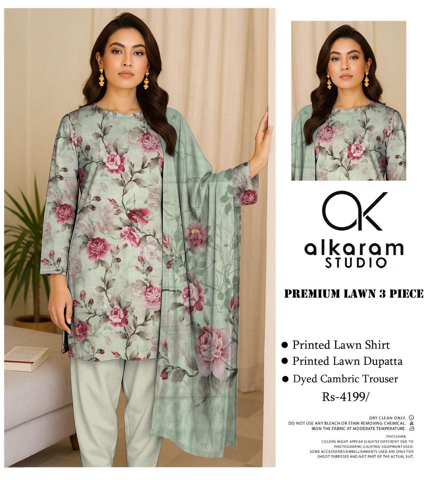 Branded Lawn 3PC