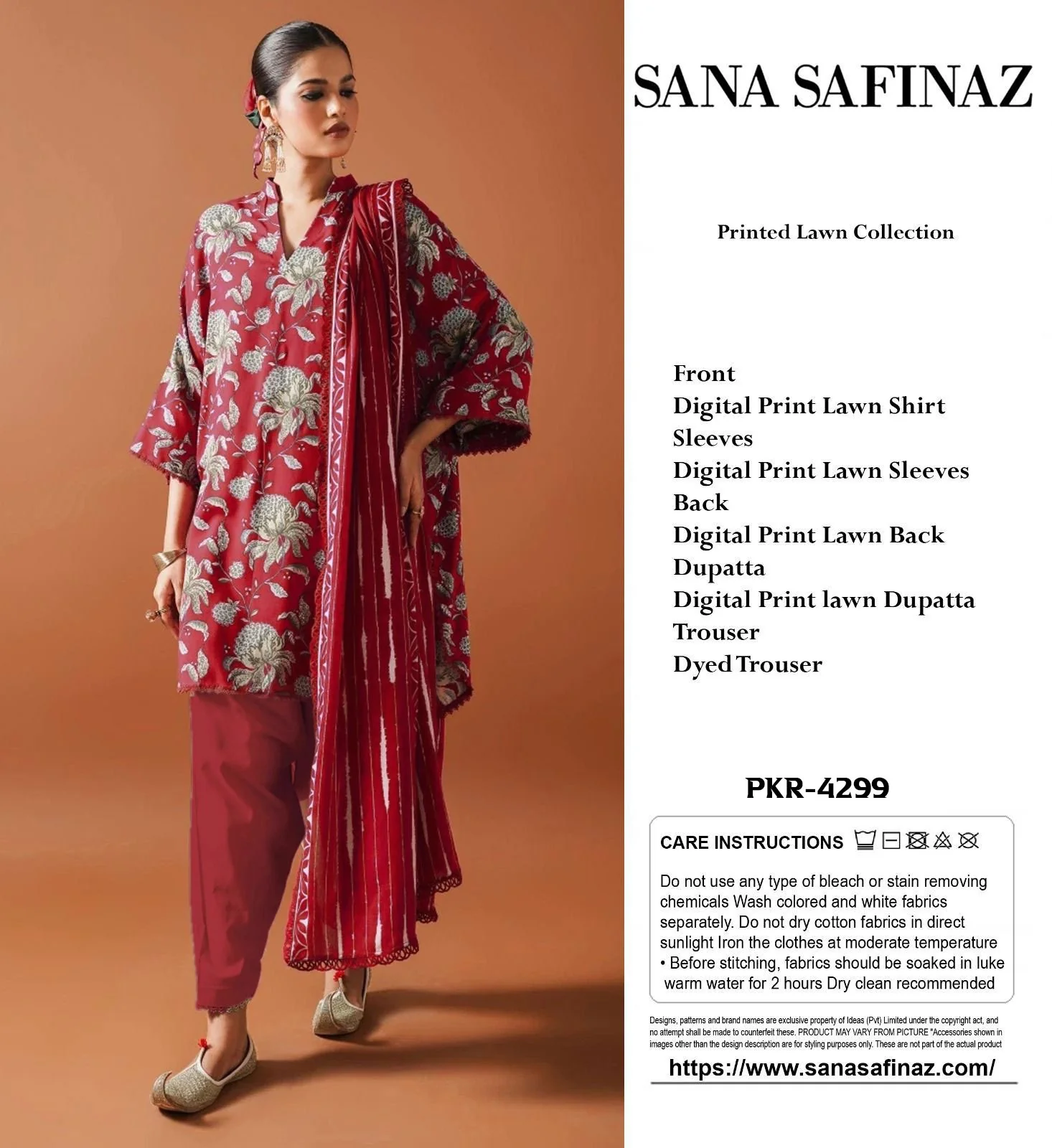 Branded Lawn 3PC